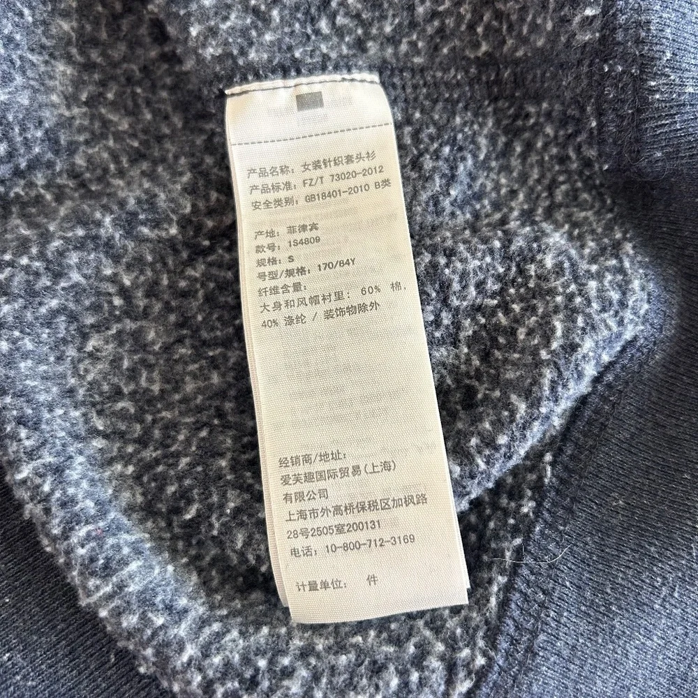 SOLD A&F Abercrombie & Fitch Sz S Navy Blue Logo Graphic Hoodie White Long Sleev - Picture 9 of 9
